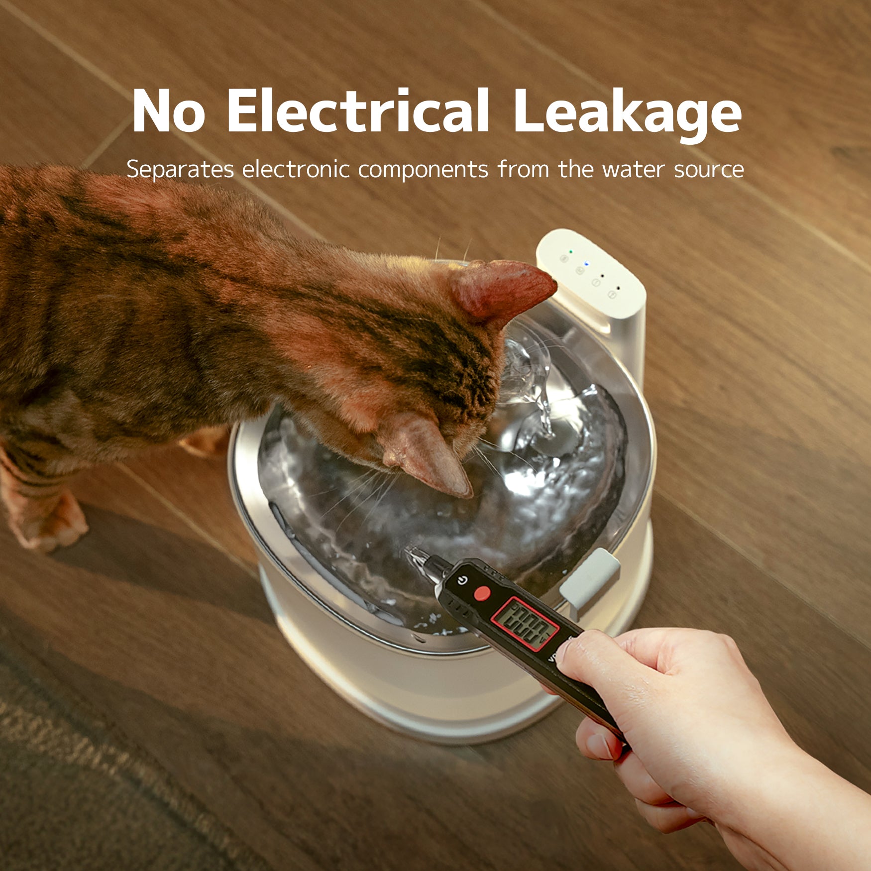 no electrical leakage